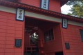 宮城県石巻市 某神社殿  厨子宮(御神体用のお宮)です。