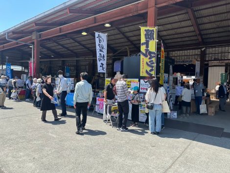 押田製材所様 大展示会のお礼