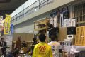 第40回 吉田産業様創造展の御礼